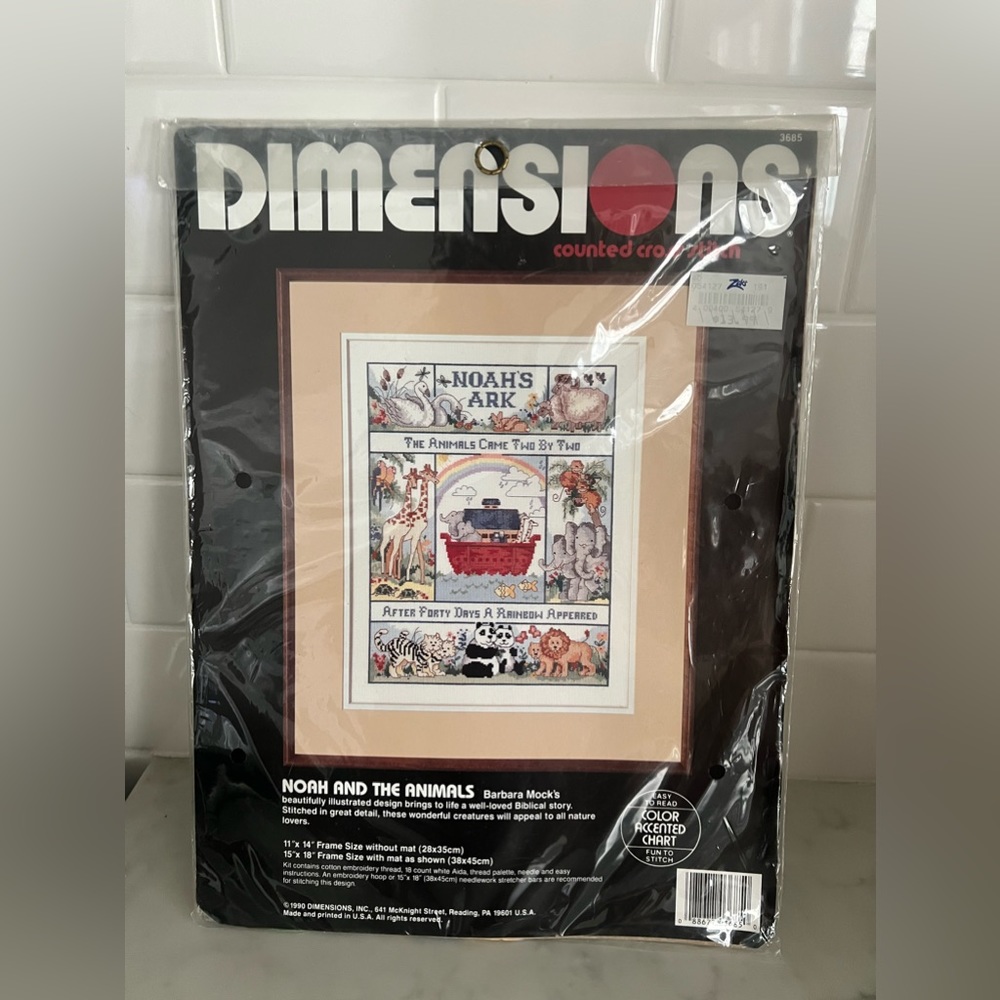 New Vintage Noahs Ark Counted Cross Stitch Kit Dimensions #3685 11 X 14